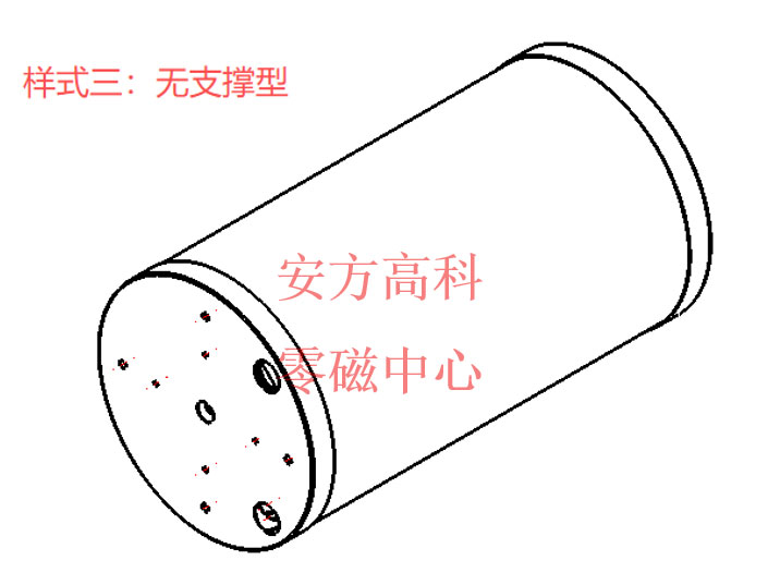 样式三：无支撑型